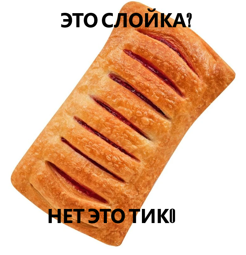 image - изображение на LocalQQ