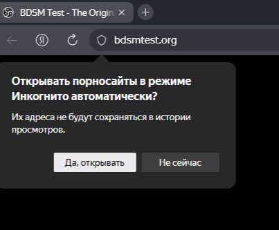 image - изображение на LocalQQ