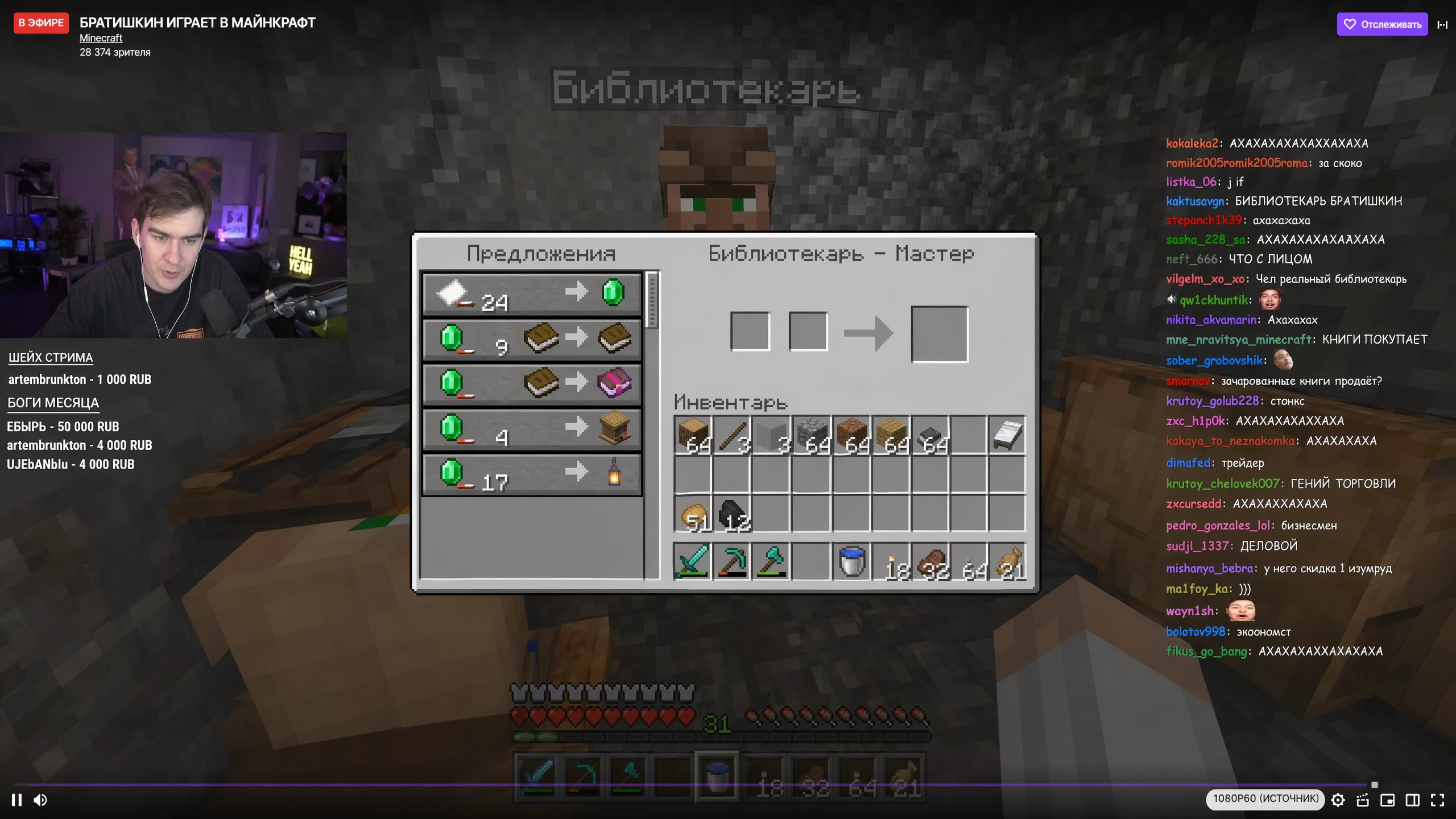 image - изображение на LocalQQ