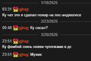 control_v - изображение на LocalQQ