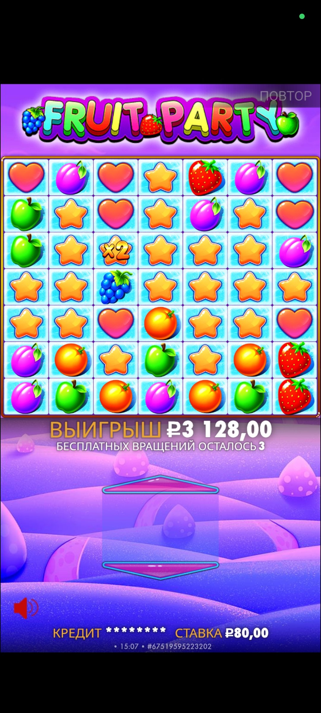 691109fe0804f_1762724350 - изображение на LocalQQ