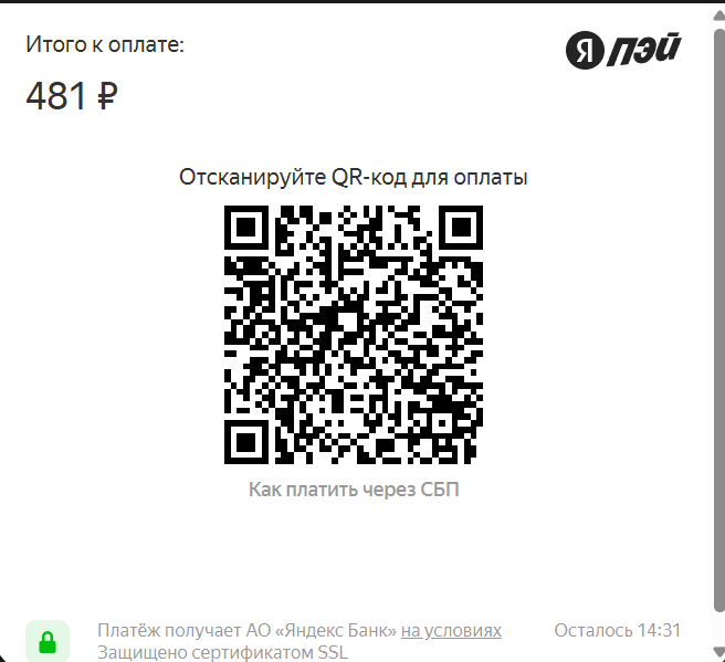 69822ee8ebd62_1770139368 - изображение на LocalQQ