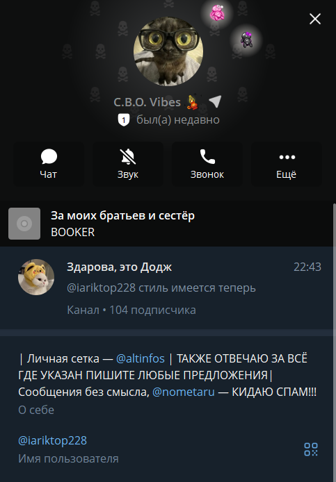 image - изображение на LocalQQ