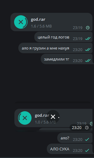 image - изображение на LocalQQ