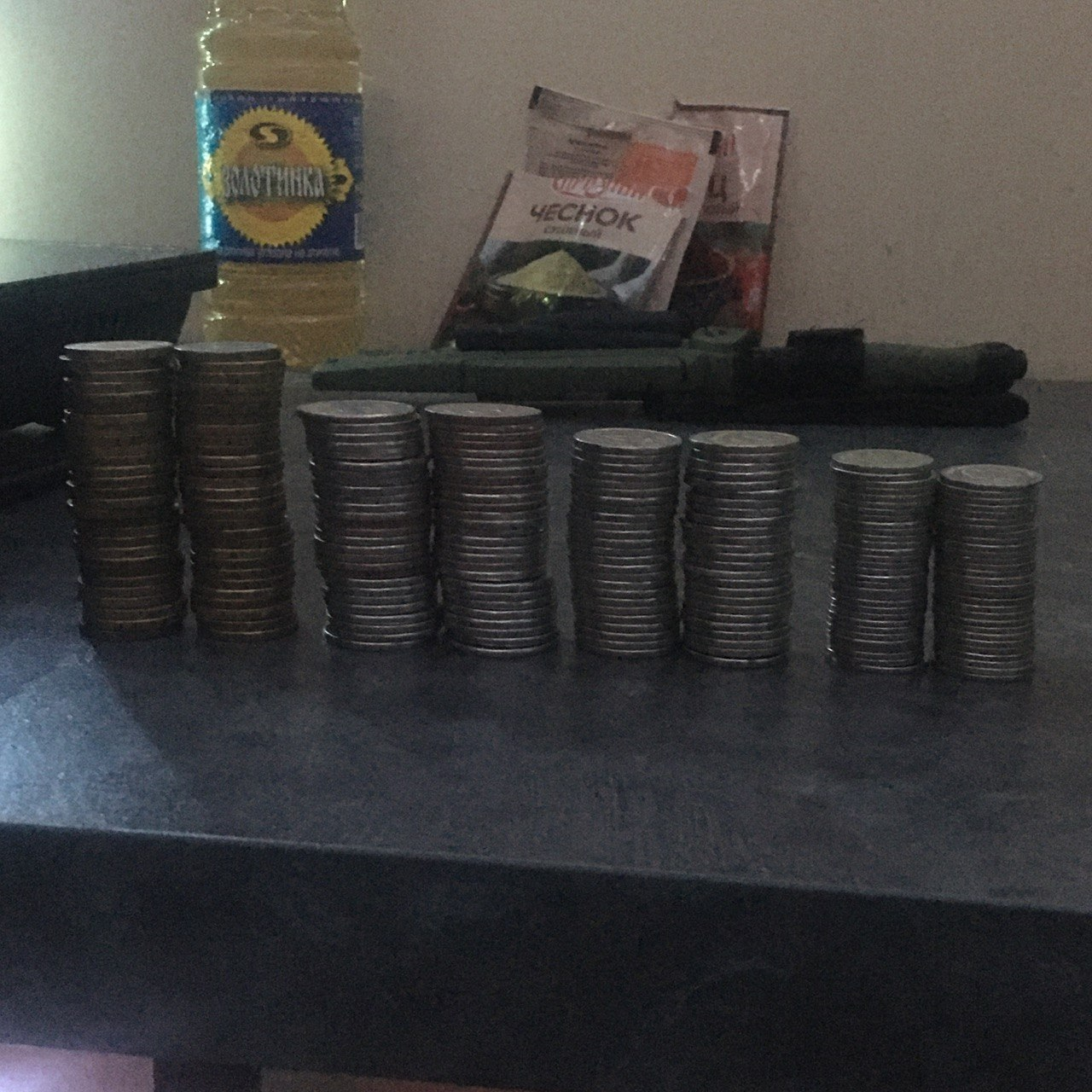 image - изображение на LocalQQ