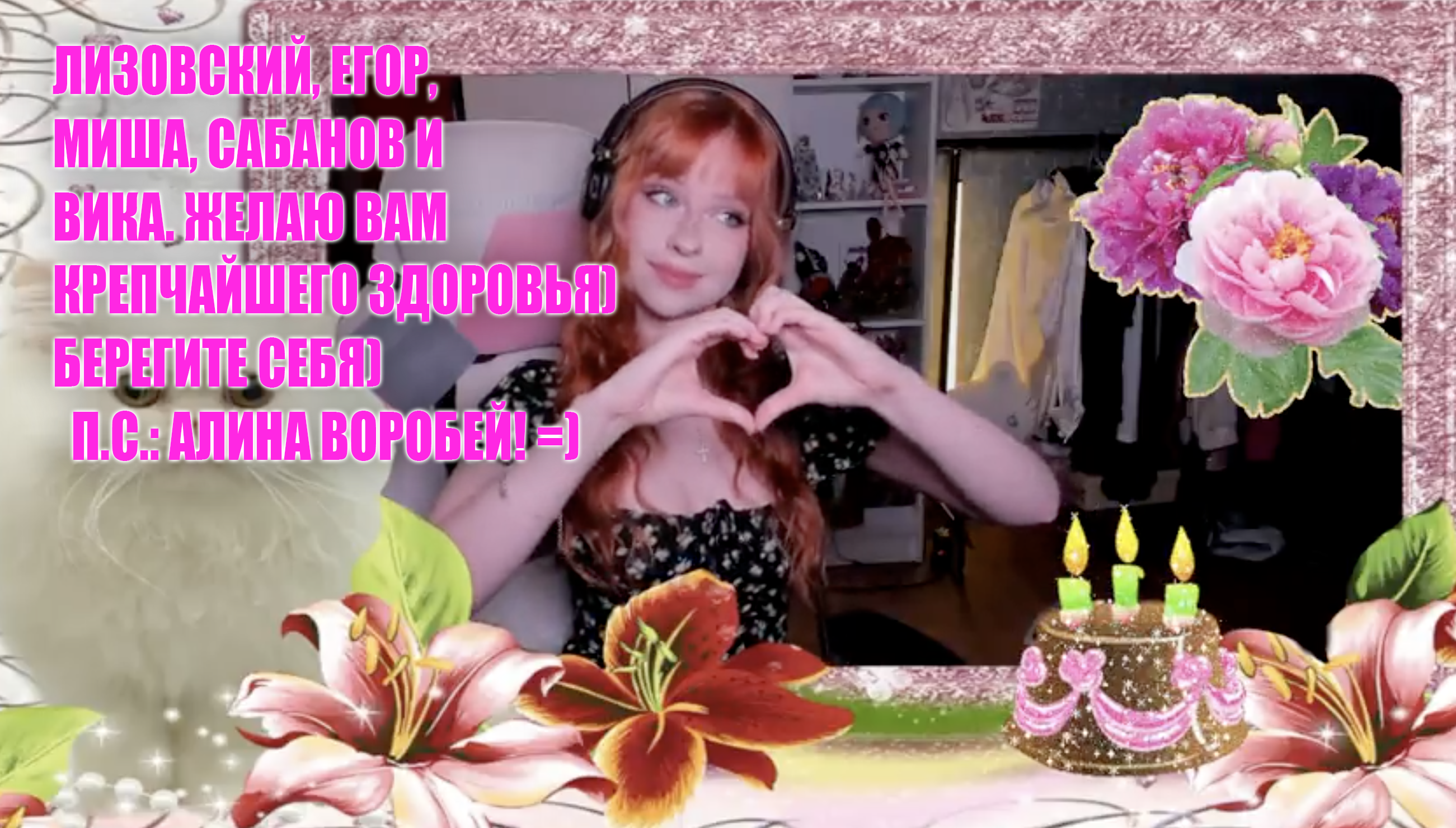 image - изображение на LocalQQ