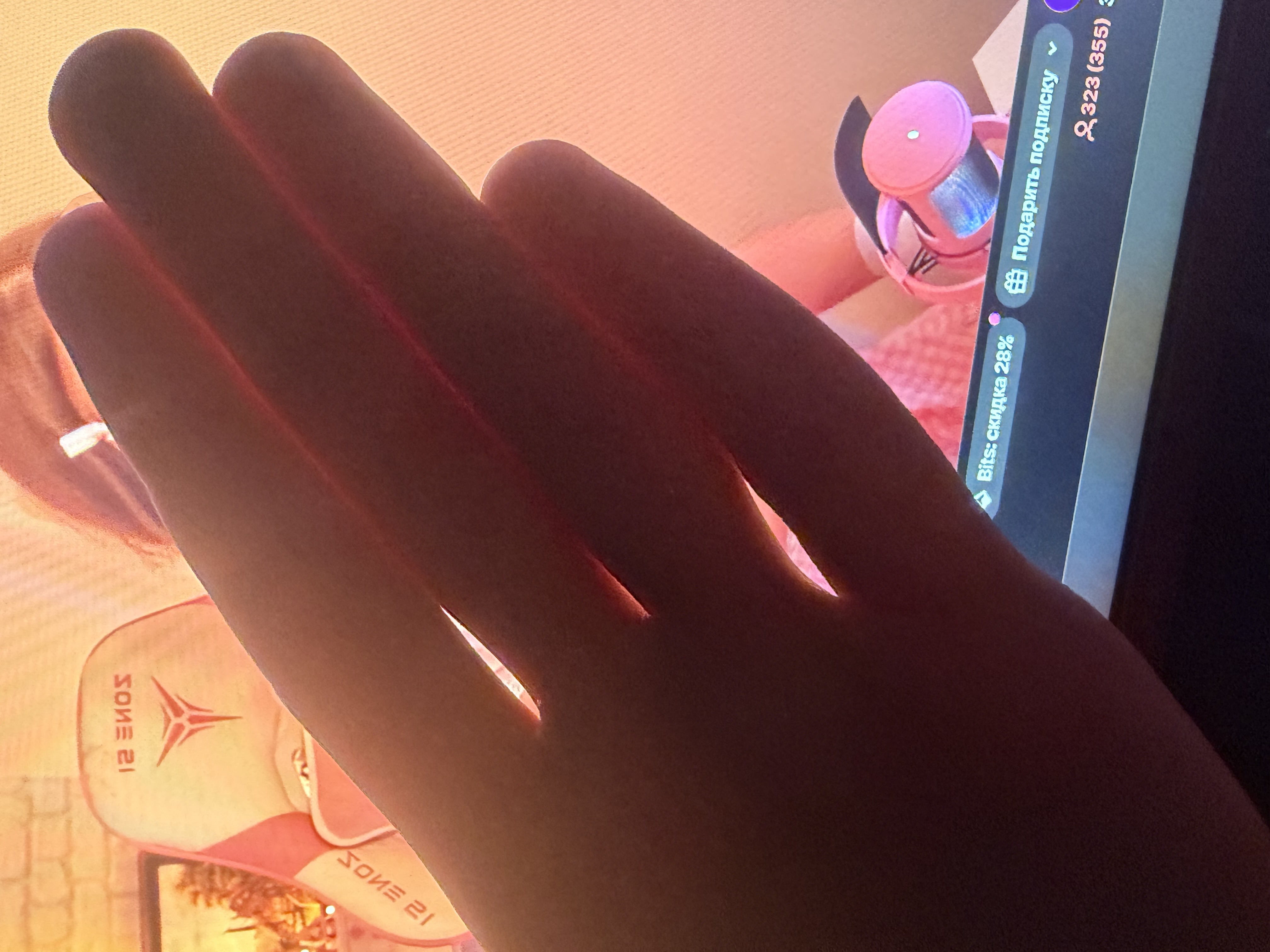 IMG_1715 - изображение на LocalQQ