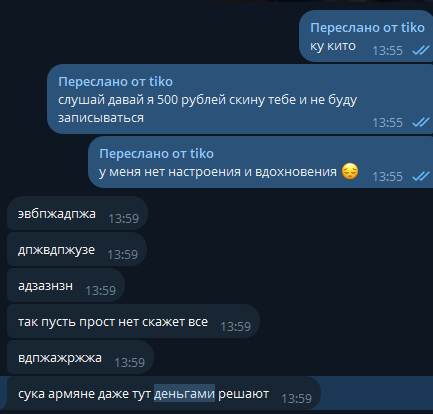 image - изображение на LocalQQ