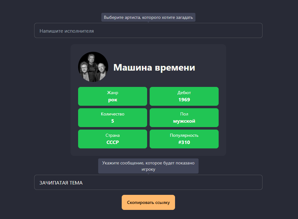 image - изображение на LocalQQ