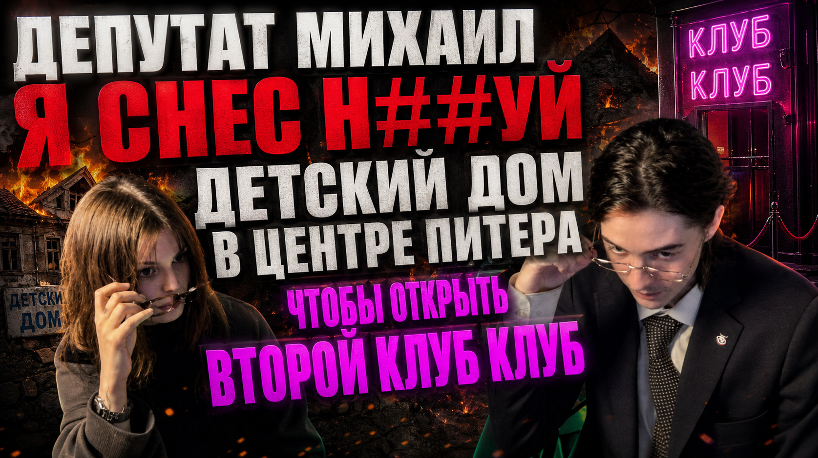 image - изображение на LocalQQ
