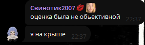 image - изображение на LocalQQ