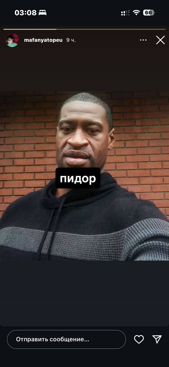 69839e2a86966_1770233386 - изображение на LocalQQ