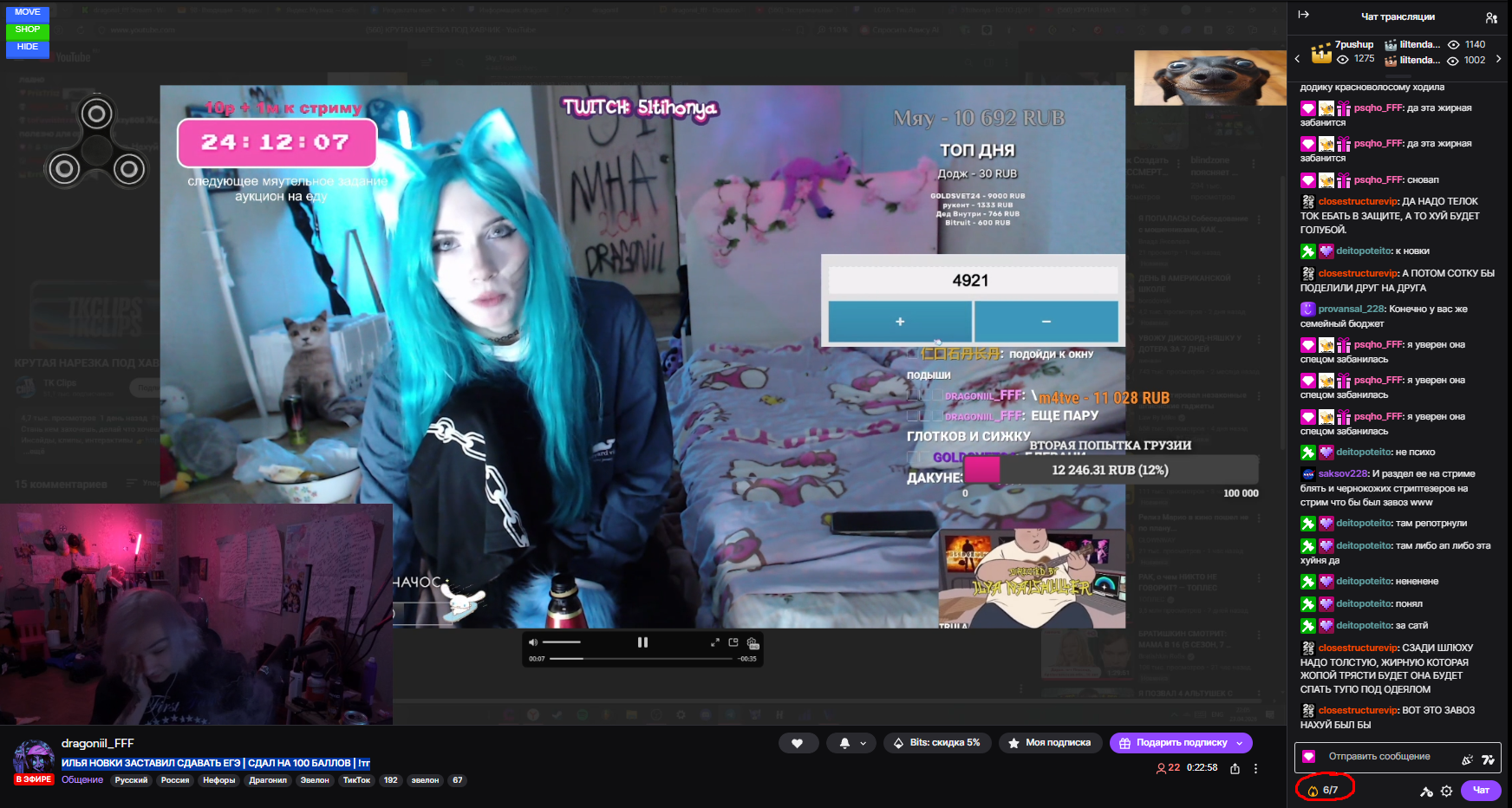 image - изображение на LocalQQ