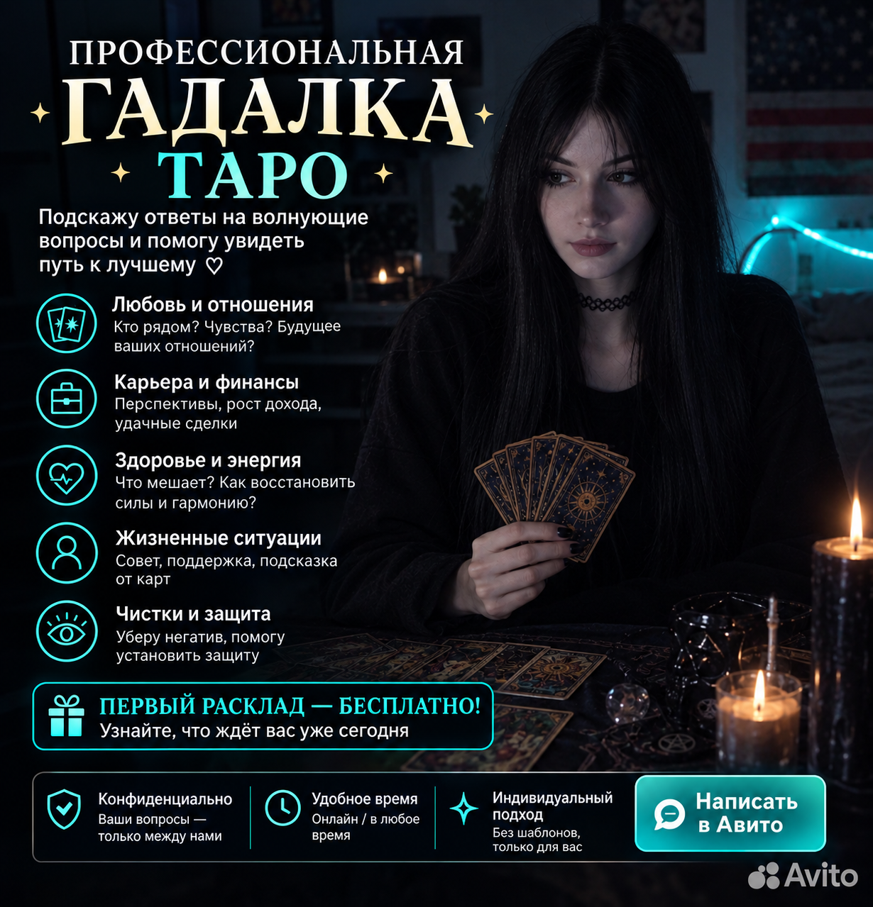 image - изображение на LocalQQ