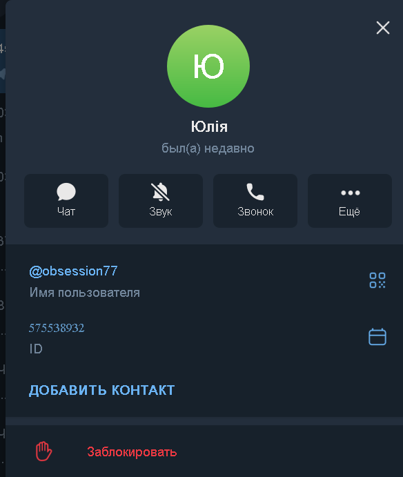 image - изображение на LocalQQ