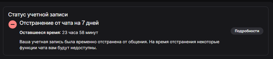 image - изображение на LocalQQ