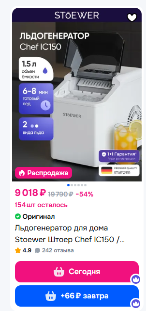 image - изображение на LocalQQ