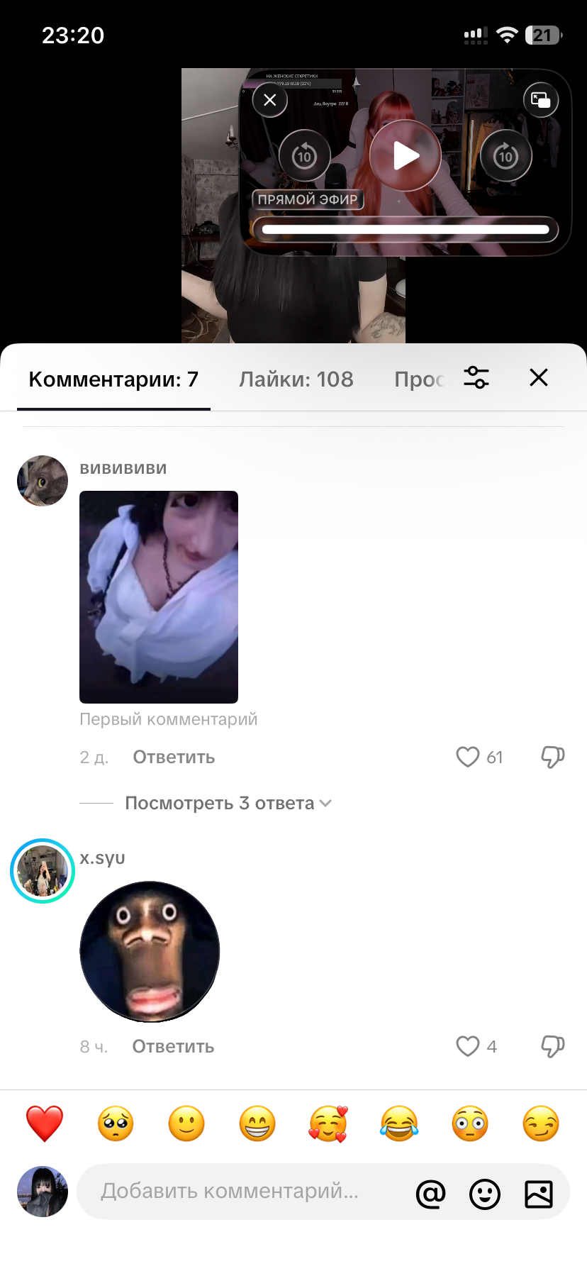 6998d57286249_1771623794 - изображение на LocalQQ