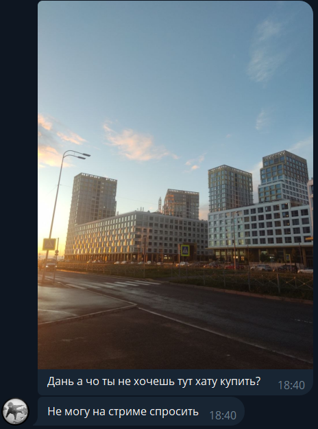 image - изображение на LocalQQ