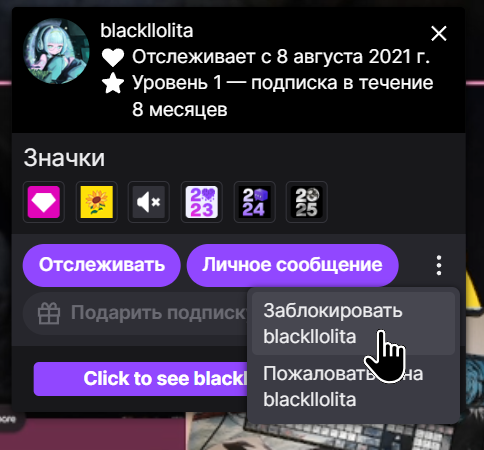 brave_35gx2Y68Ai - изображение на LocalQQ