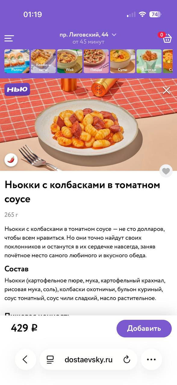 image - изображение на LocalQQ