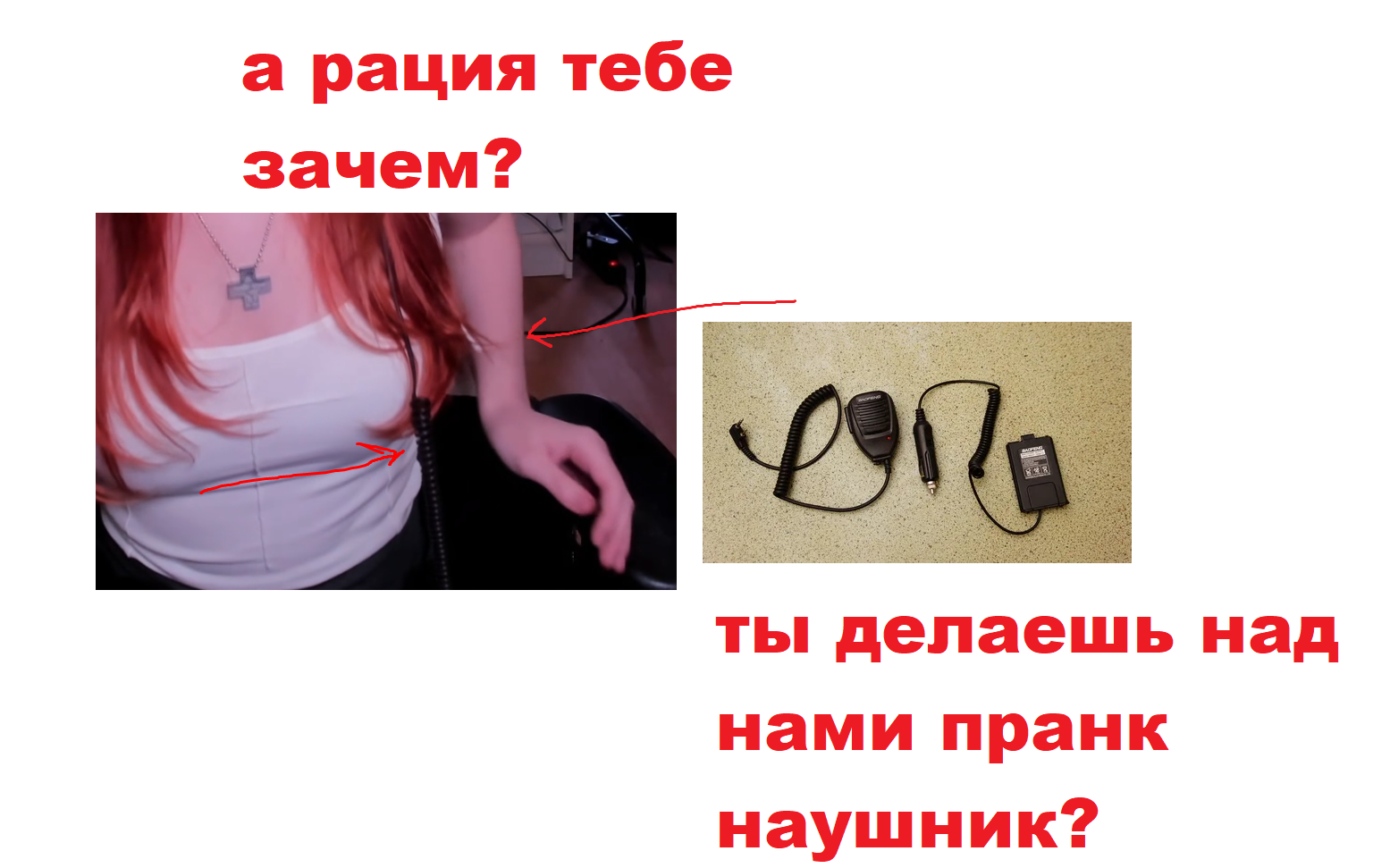 6932038d8a61a_1764885389 - изображение на LocalQQ