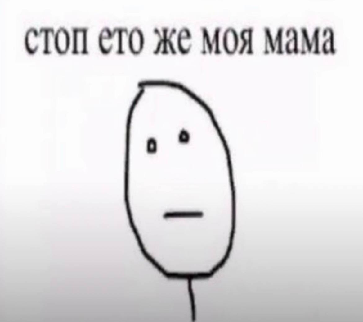 image - изображение на LocalQQ