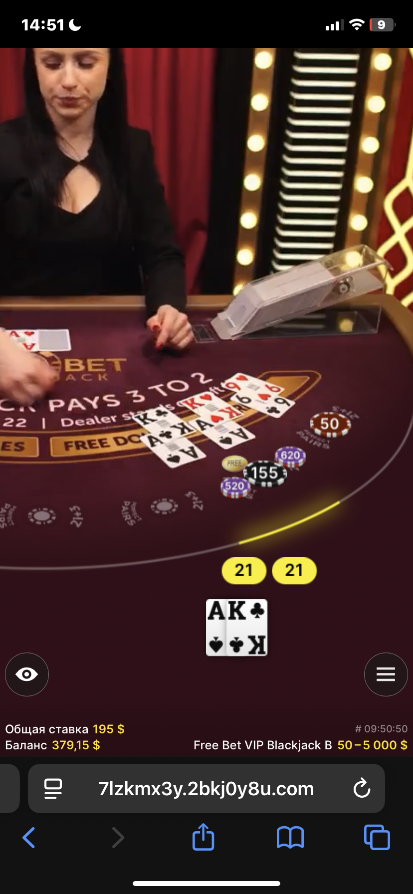 699ce6640e115_1771890276 - изображение на LocalQQ