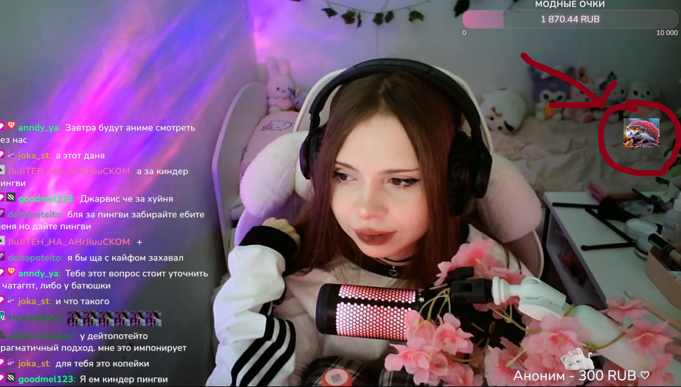 image - изображение на LocalQQ