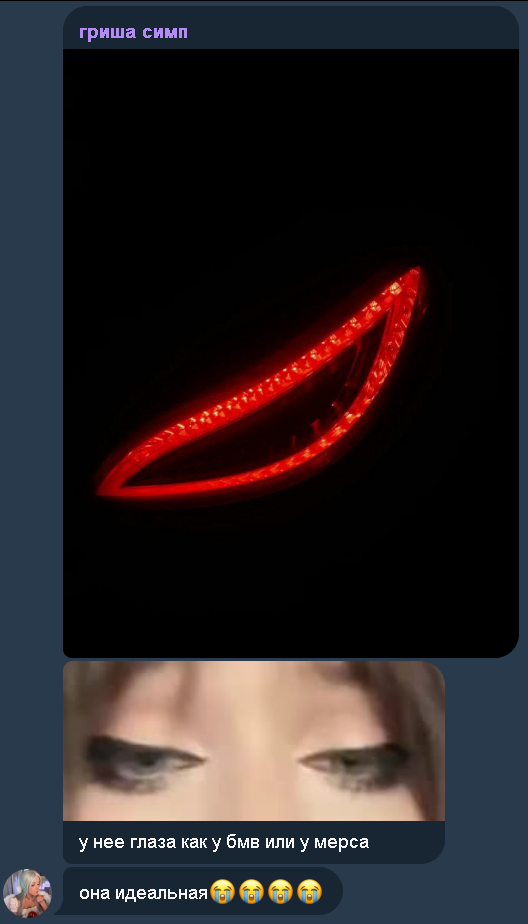 изображение - изображение на LocalQQ