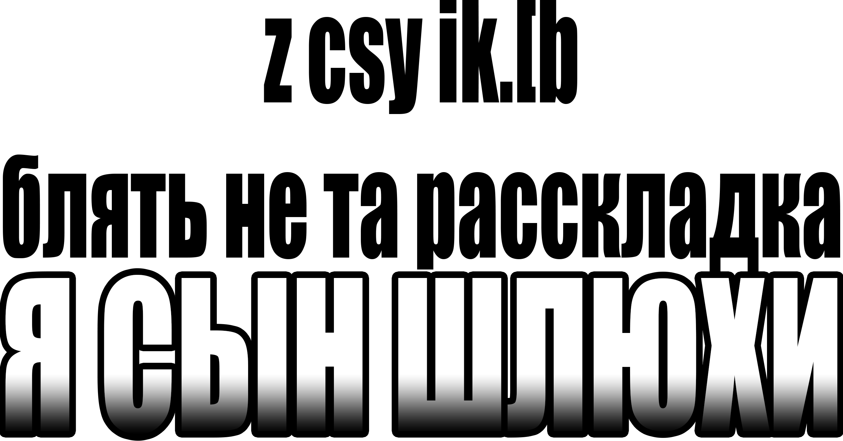 68fbb2571ffe3_1761325655 - изображение на LocalQQ