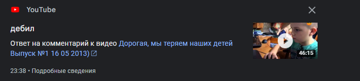 image - изображение на LocalQQ
