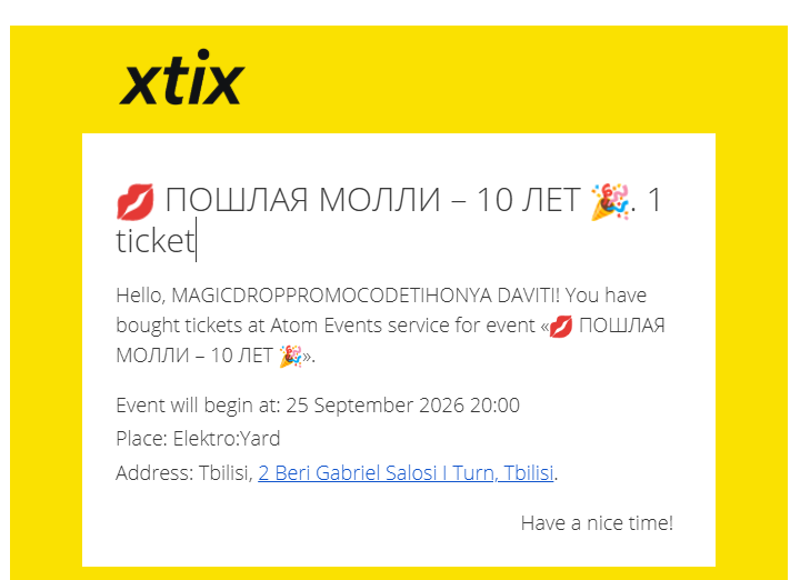 image - изображение на LocalQQ