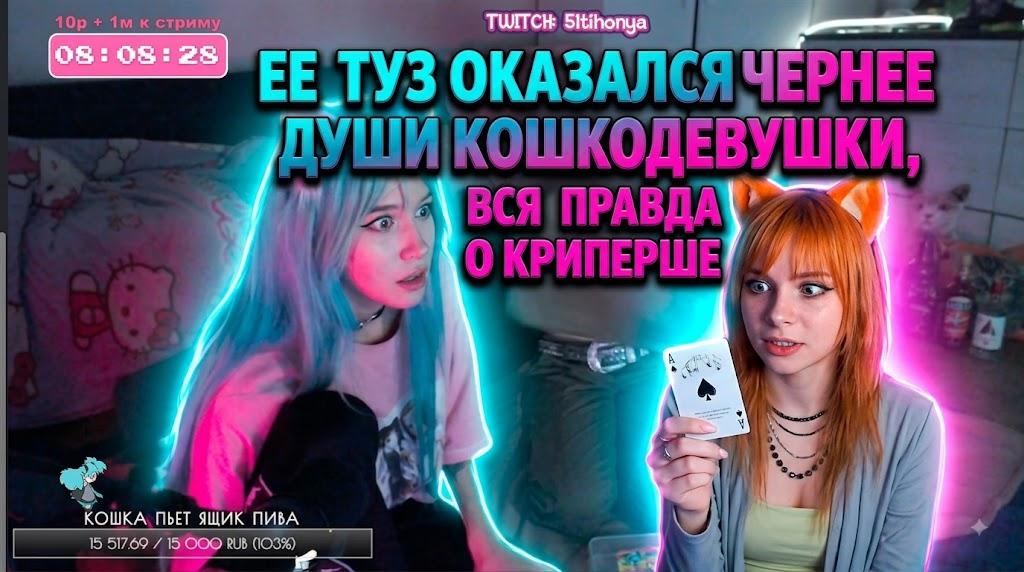 IMG_20260811_184224_002 - изображение на LocalQQ