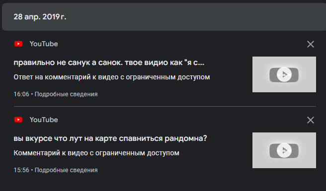 изображение_2026-02-06_231115551 - изображение на LocalQQ