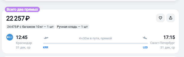 691a48b29607d_1763330226 - изображение на LocalQQ