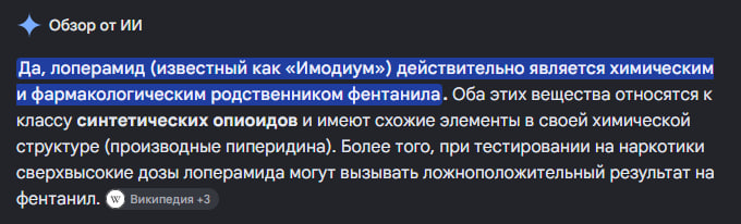 изображение - изображение на LocalQQ