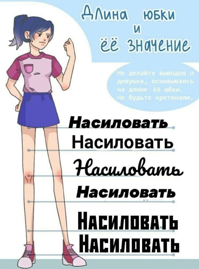 image - изображение на LocalQQ