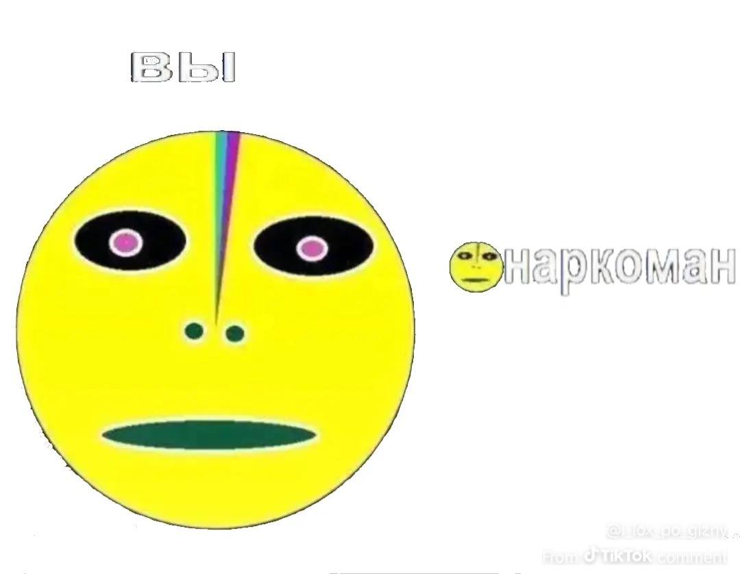 697297331716b_1769117491 - изображение на LocalQQ