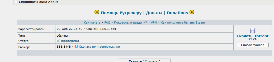 image - изображение на LocalQQ