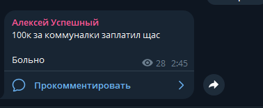 image - изображение на LocalQQ