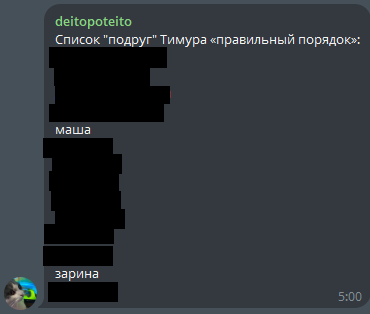 image - изображение на LocalQQ