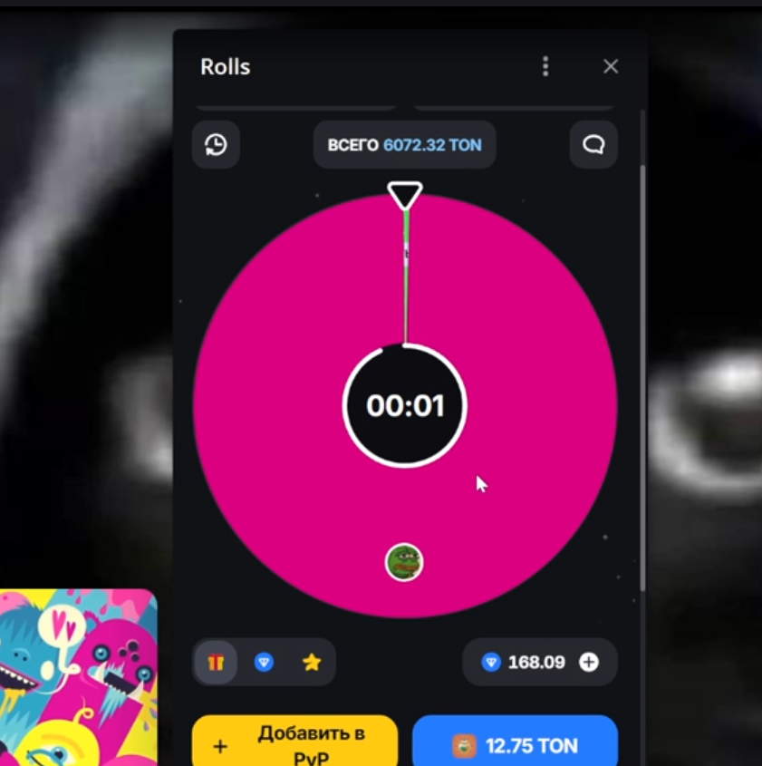 image - изображение на LocalQQ