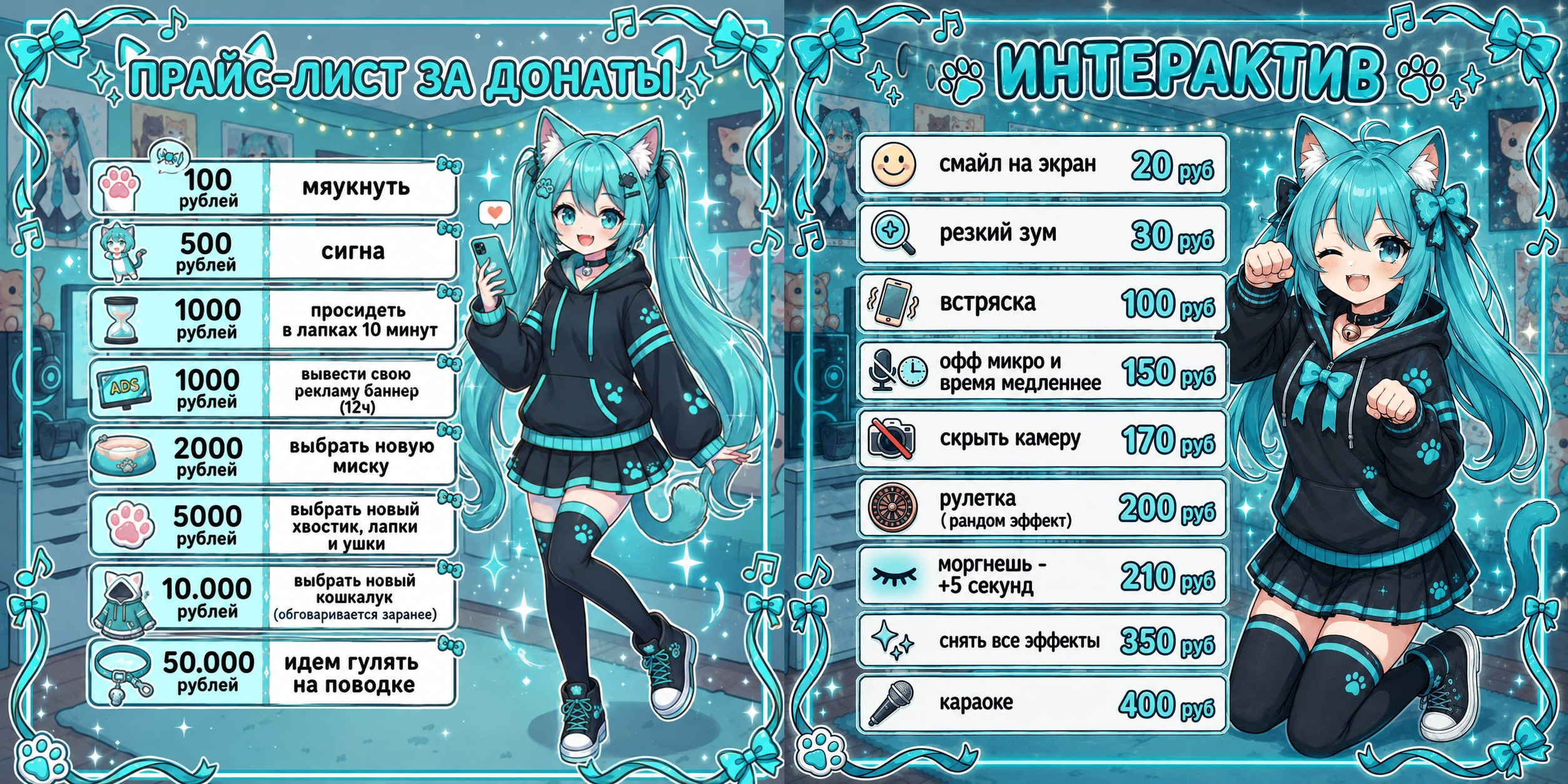 image - изображение на LocalQQ