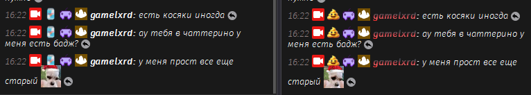 image - изображение на LocalQQ