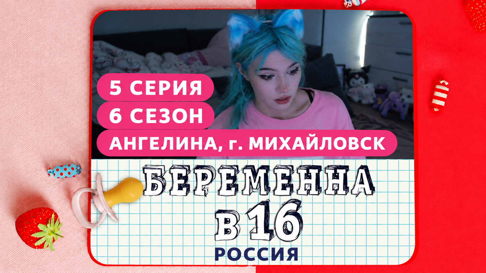 image - изображение на LocalQQ