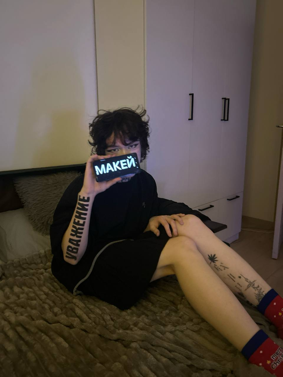 image - изображение на LocalQQ