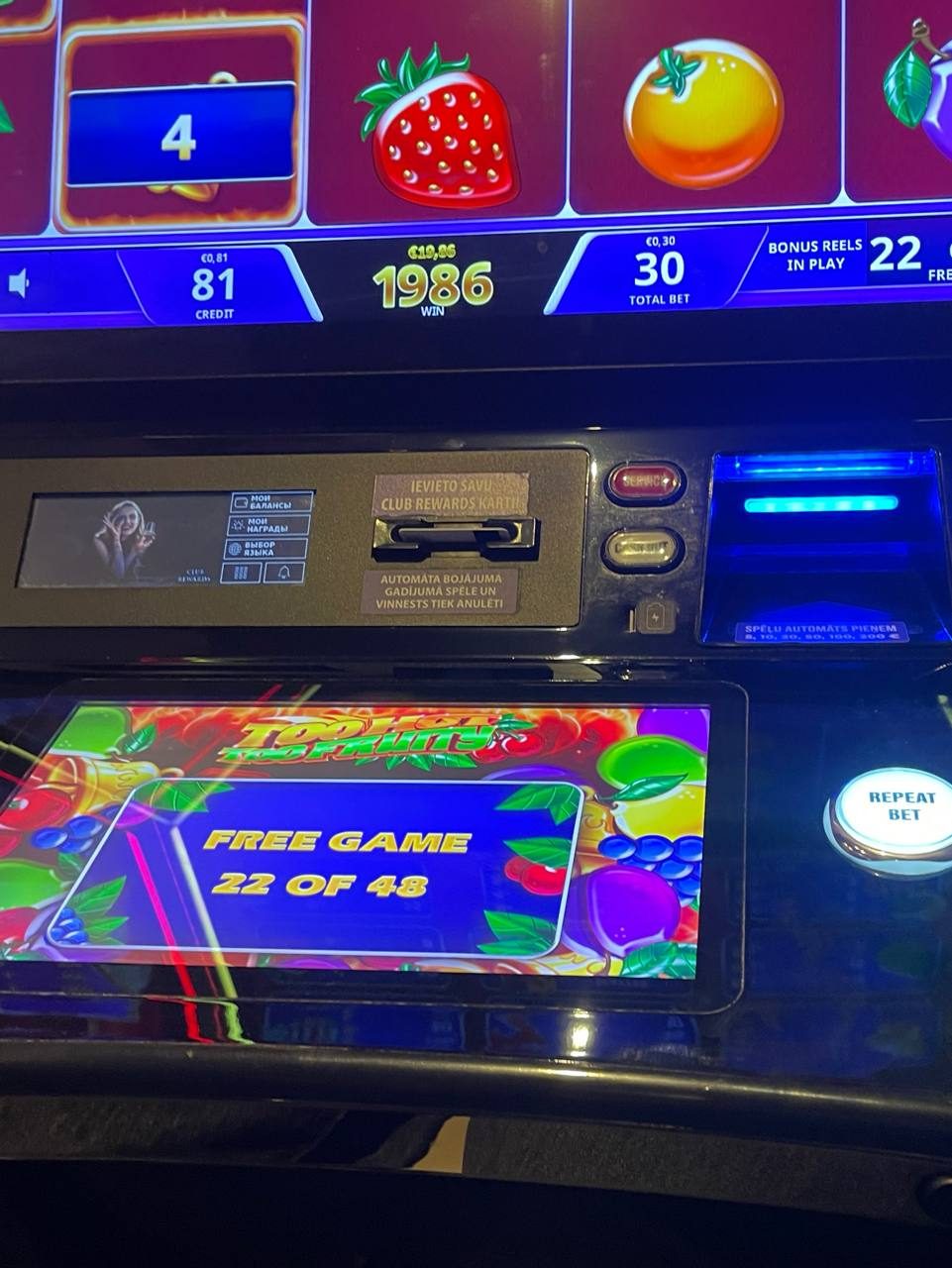 image - изображение на LocalQQ