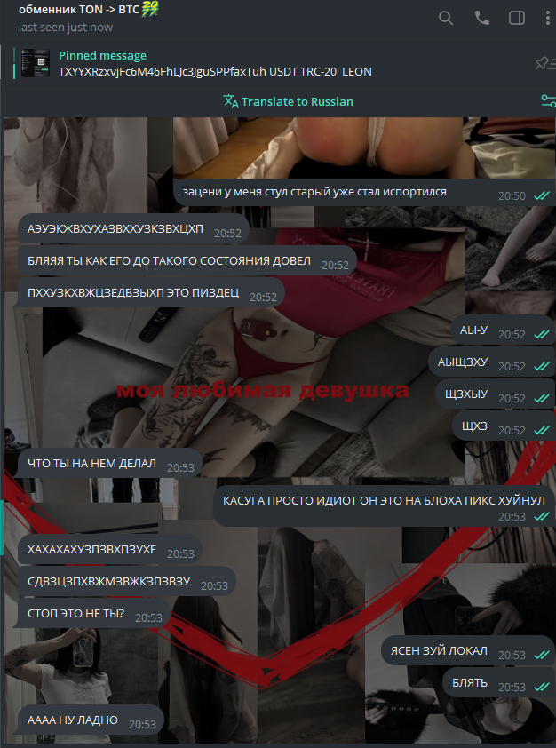 image - изображение на LocalQQ