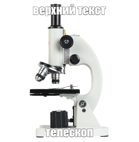 image - изображение на LocalQQ
